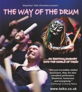 The Way Of The Drum