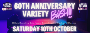 Blackfriars 60th Anniversary Variety Bash!